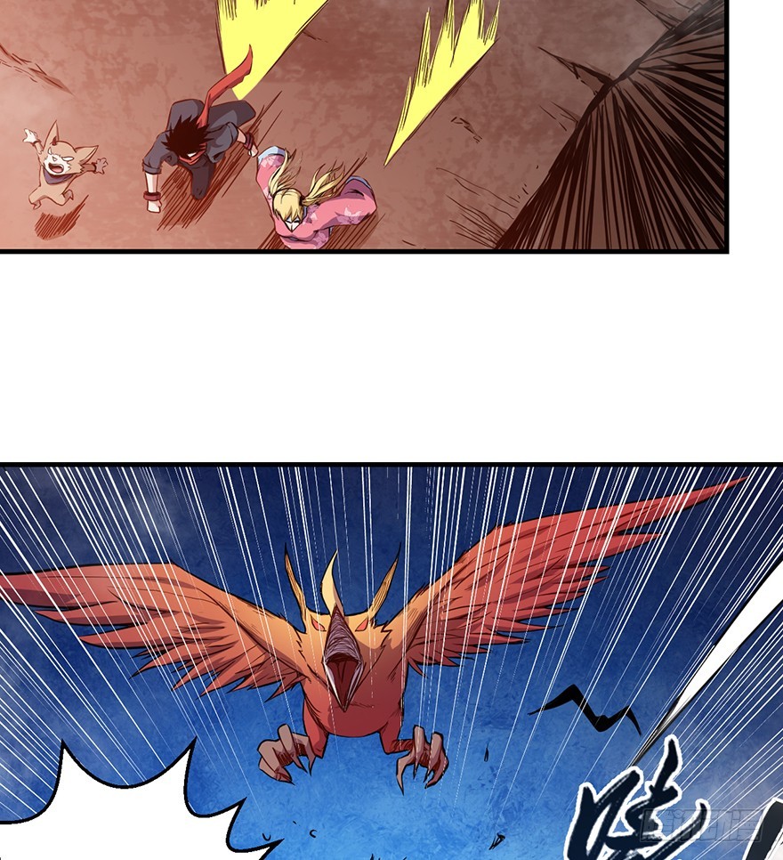 038助攻(1/2)-第39话