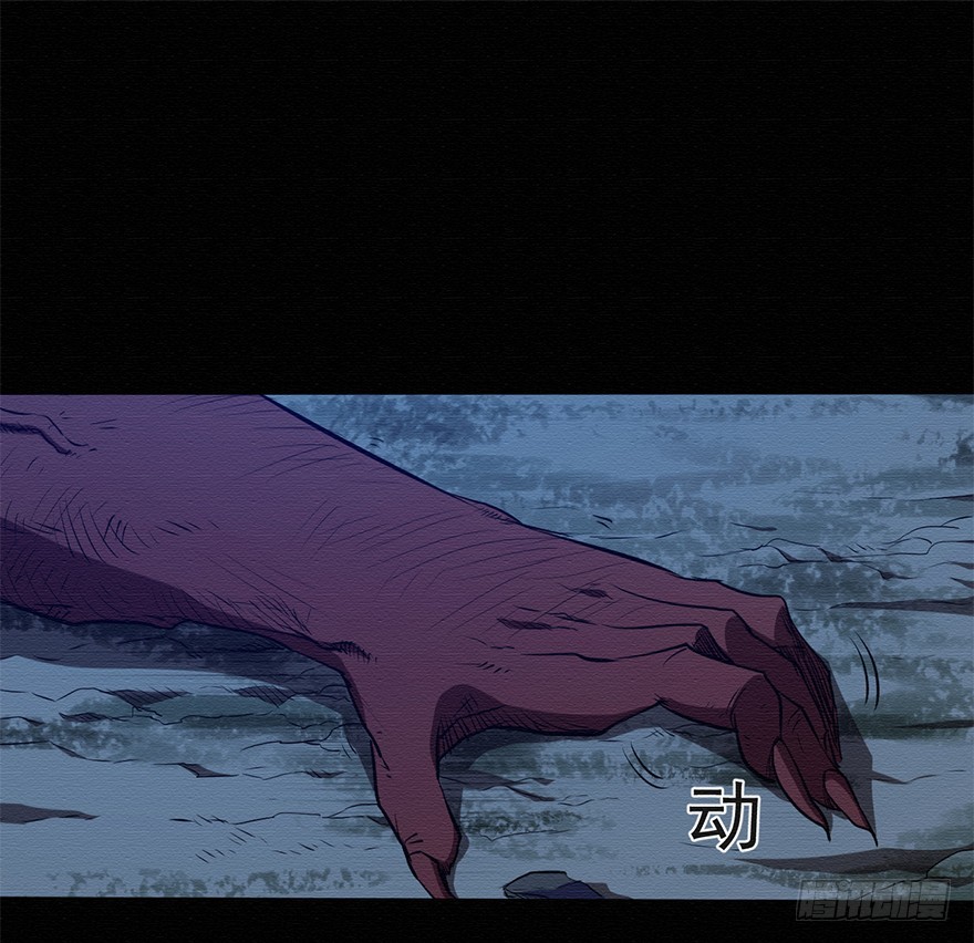 004无法实现的承诺（下）(1/2)-第5话