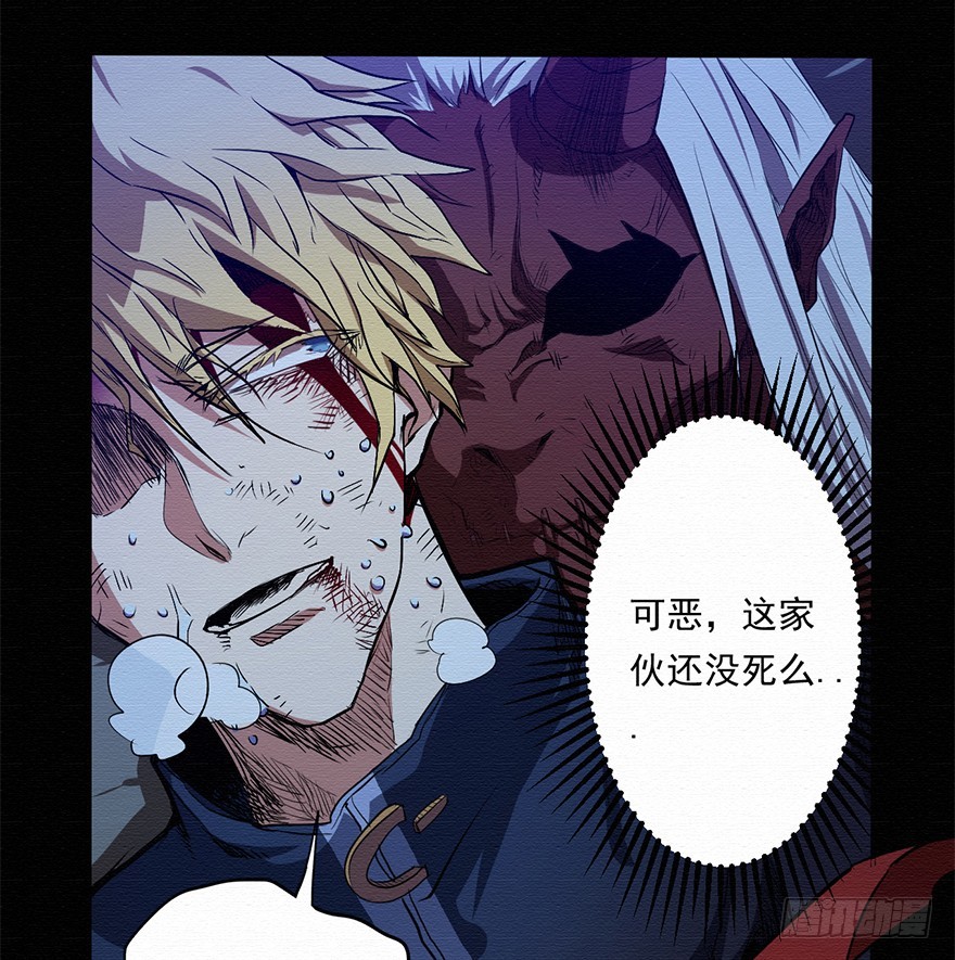 004无法实现的承诺（下）(1/2)-第5话