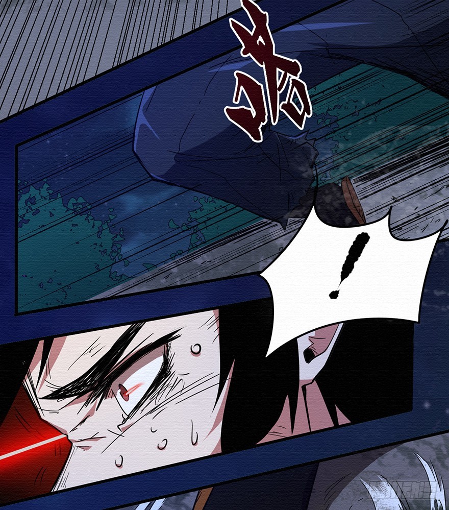 004无法实现的承诺（下）(1/2)-第5话