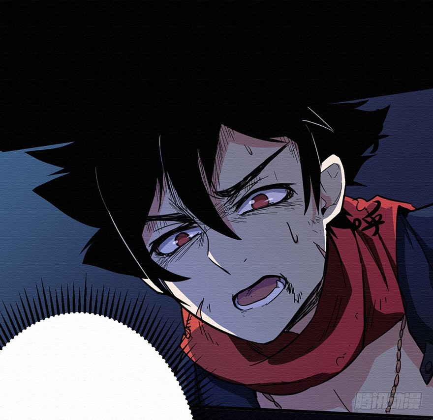 004无法实现的承诺（下）(1/2)-第5话