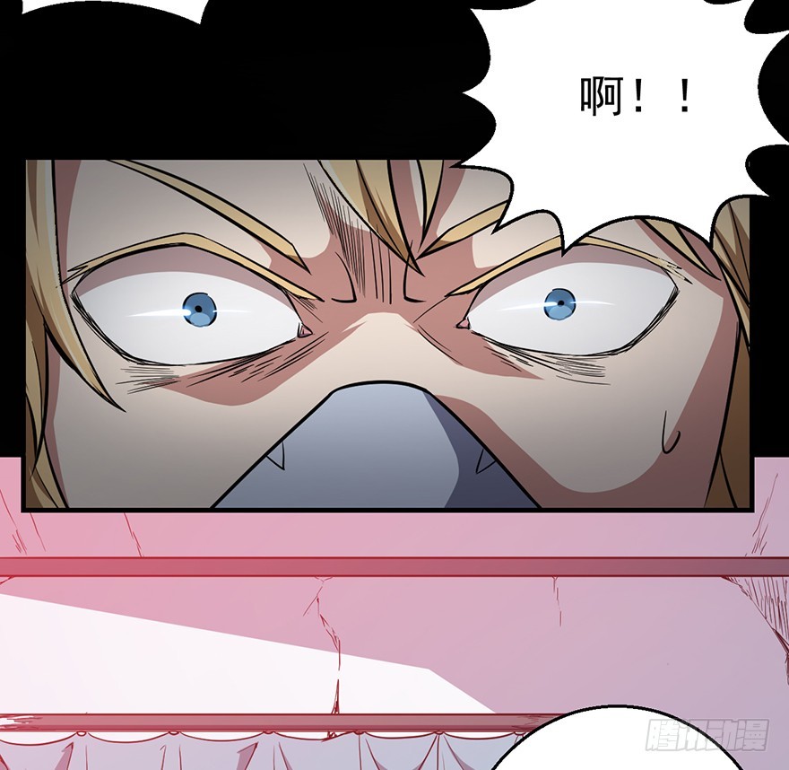 040遥远的地方(1/2)-第41话