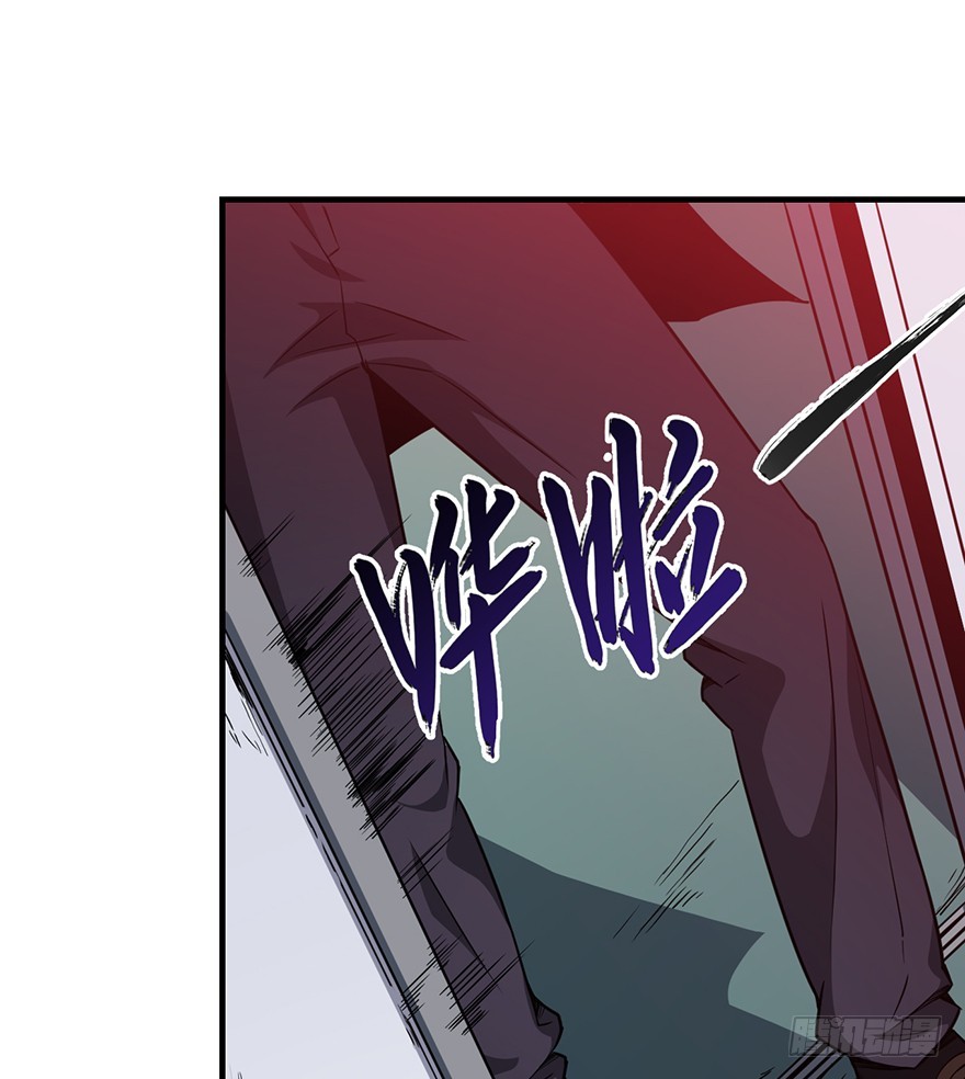 040遥远的地方(1/2)-第41话