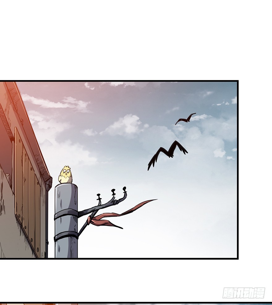 040遥远的地方(1/2)-第41话