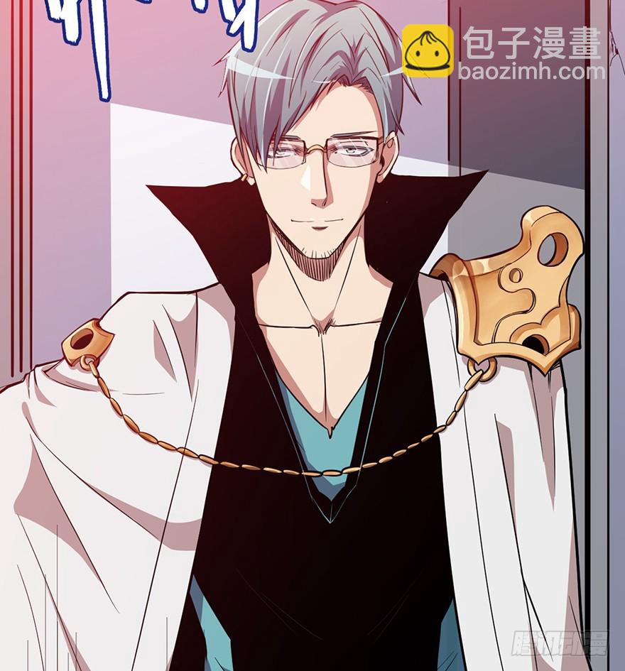 040遥远的地方(1/2)-第41话