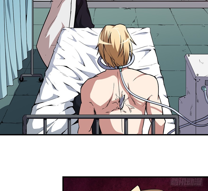 040遥远的地方(1/2)-第41话