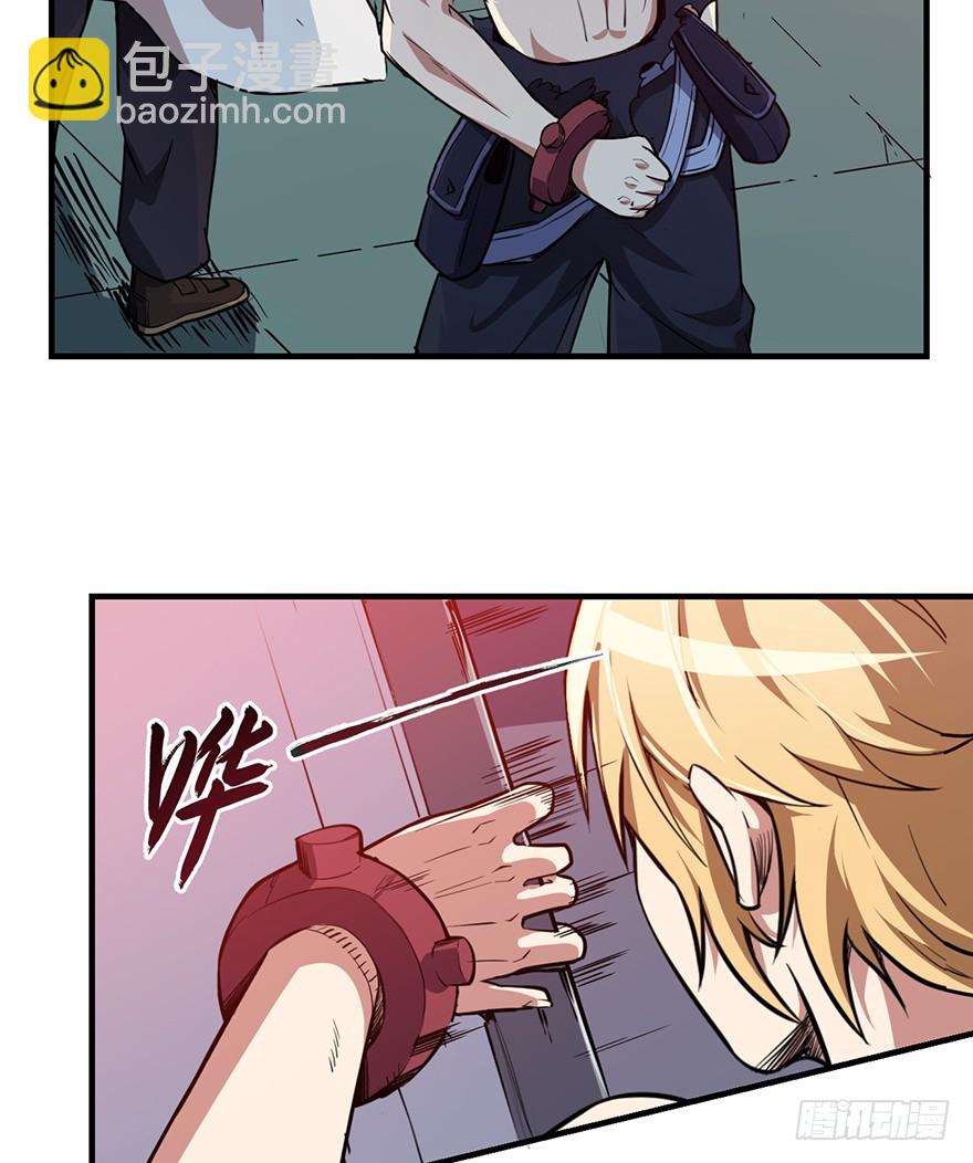 040遥远的地方(1/2)-第41话