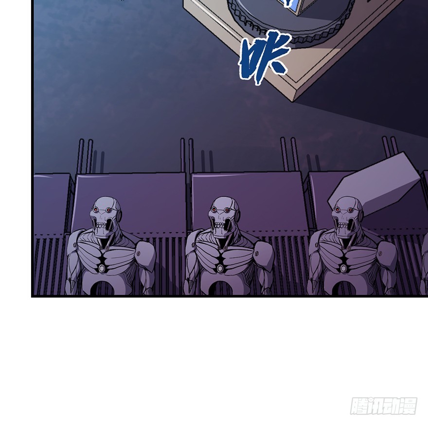 040遥远的地方(1/2)-第41话