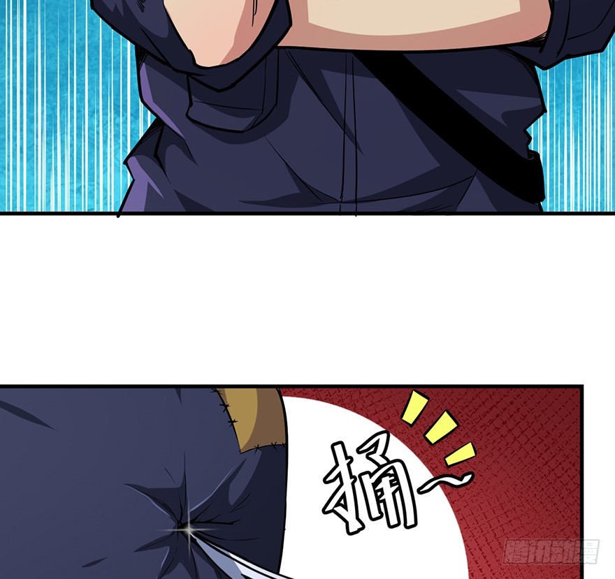 042买卖(1/2)-第43话