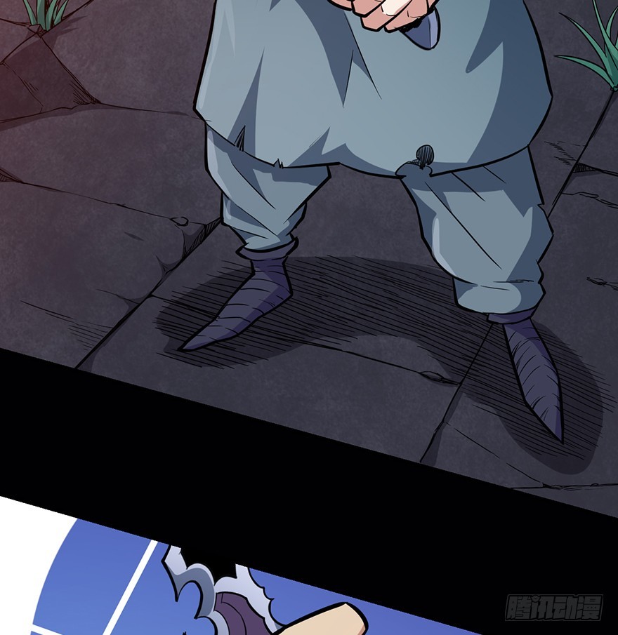 042买卖(1/2)-第43话