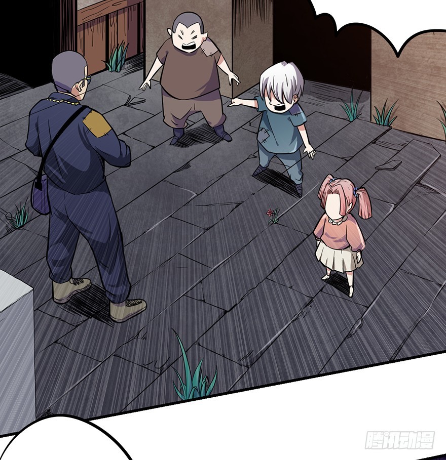 042买卖(1/2)-第43话