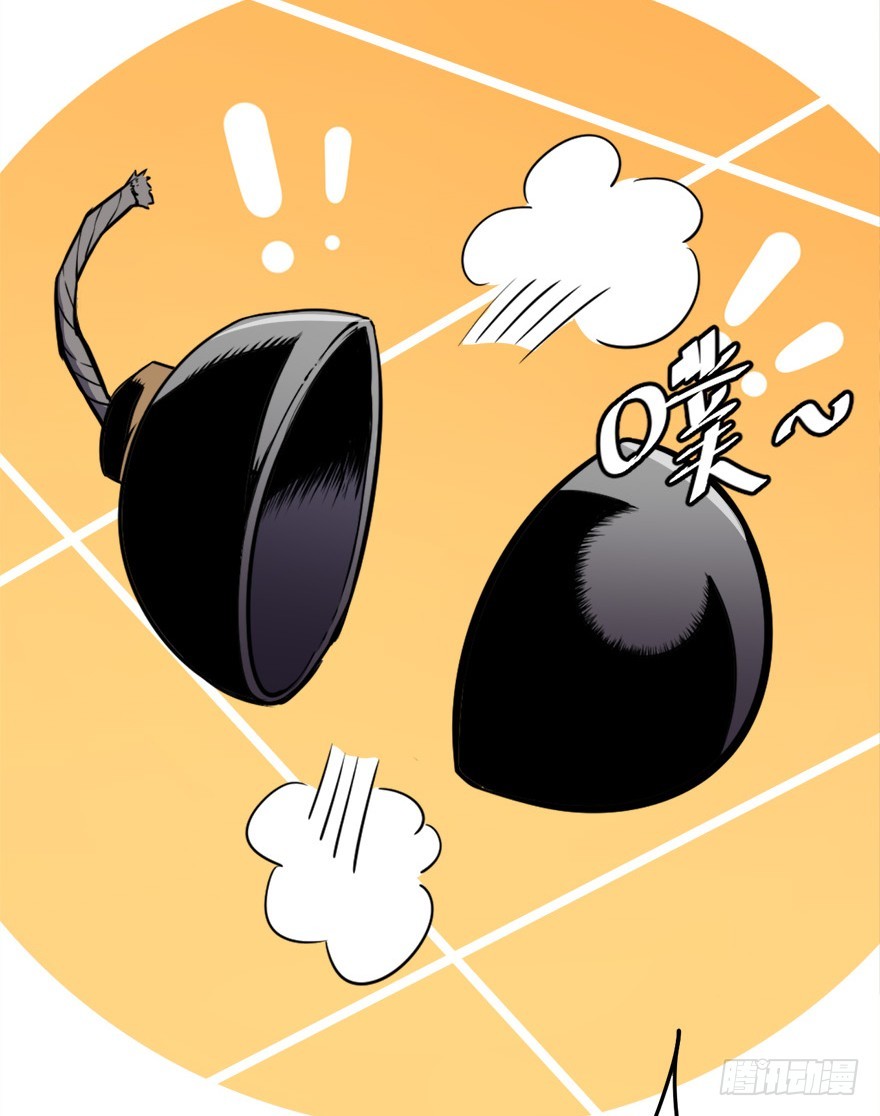 046阿柴的炸弹-第47话