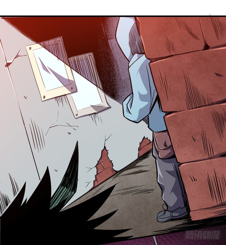 046阿柴的炸弹-第47话