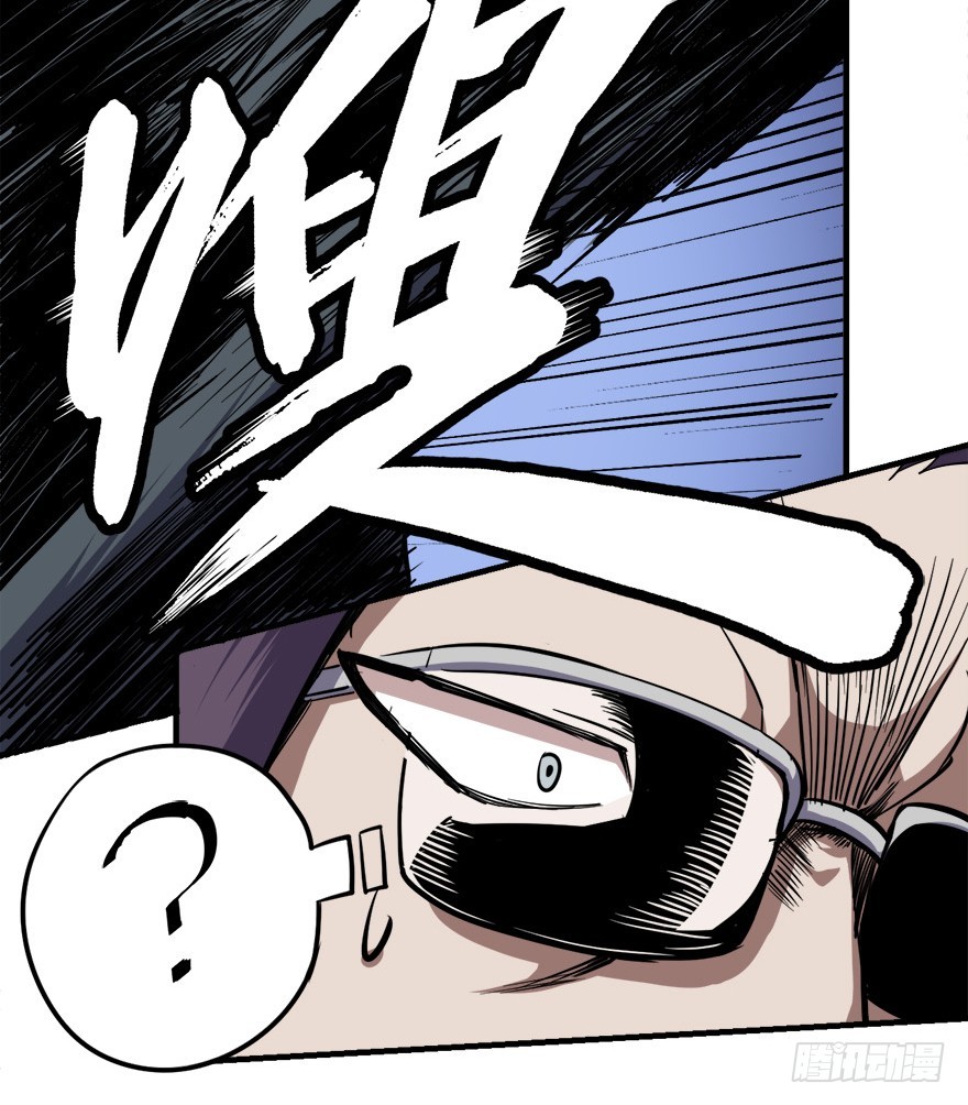 046阿柴的炸弹-第47话