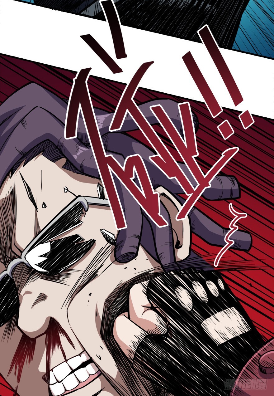 046阿柴的炸弹-第47话