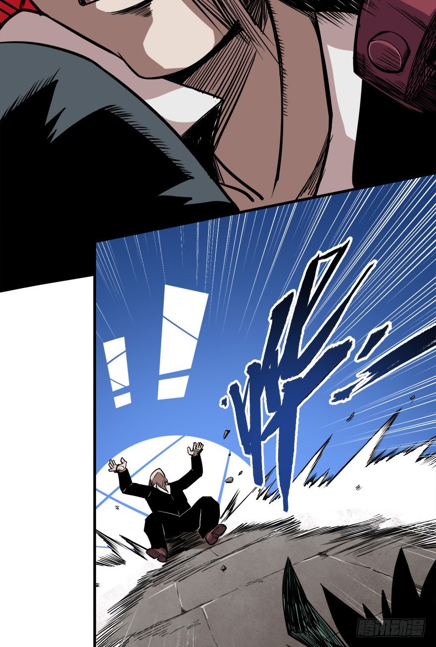 046阿柴的炸弹-第47话