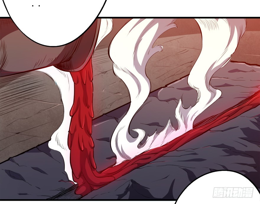 050最强之刃-第51话