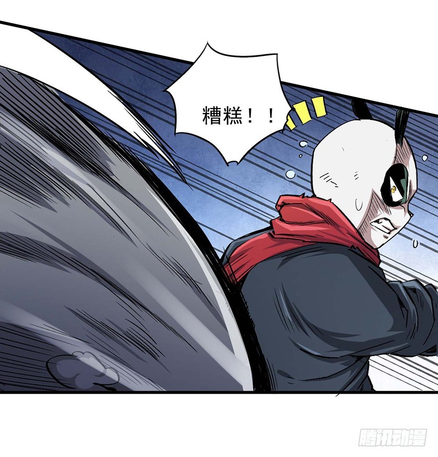 054大混战(1/2)-第55话