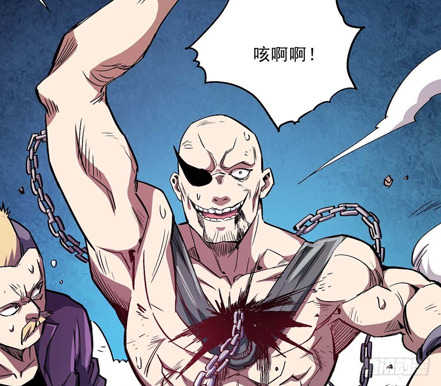 054大混战(1/2)-第55话