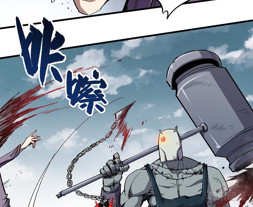 054大混战(1/2)-第55话