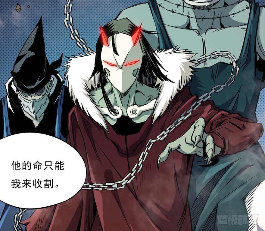 054大混战(1/2)-第55话