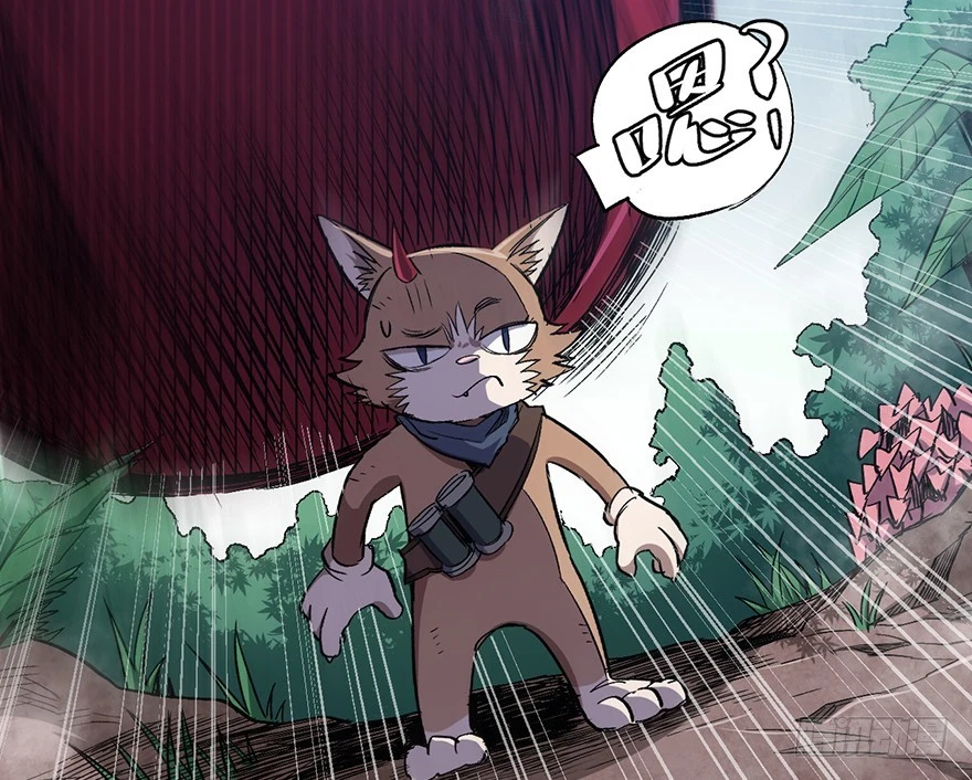 056头号迷妹(1/2)-第57话