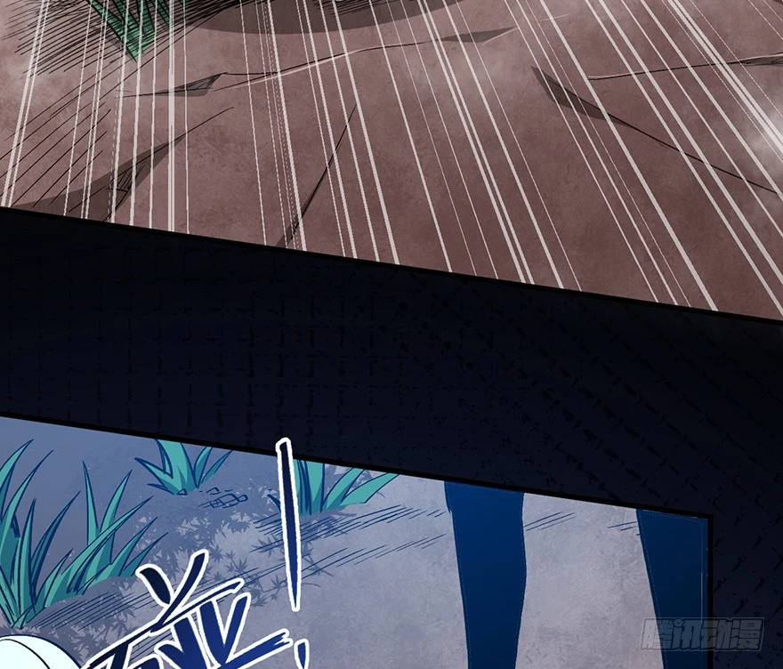 056头号迷妹(1/2)-第57话