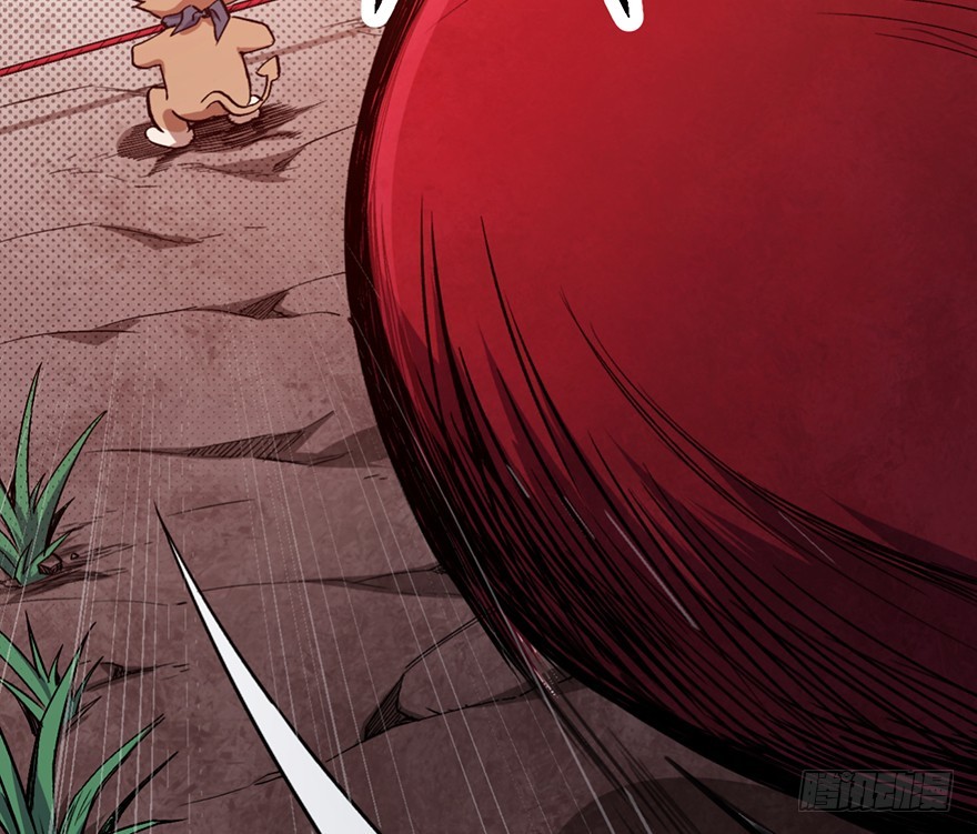 056头号迷妹(1/2)-第57话