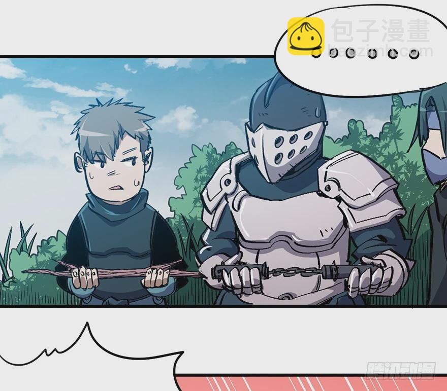 056头号迷妹(1/2)-第57话