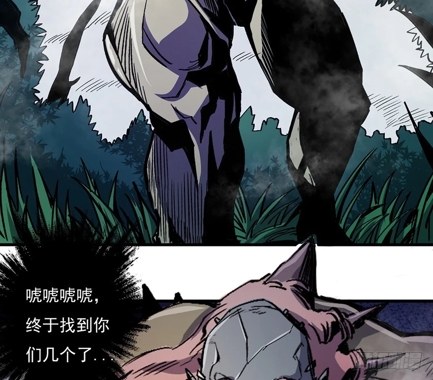 056头号迷妹(1/2)-第57话