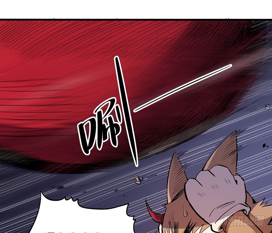 056头号迷妹(1/2)-第57话