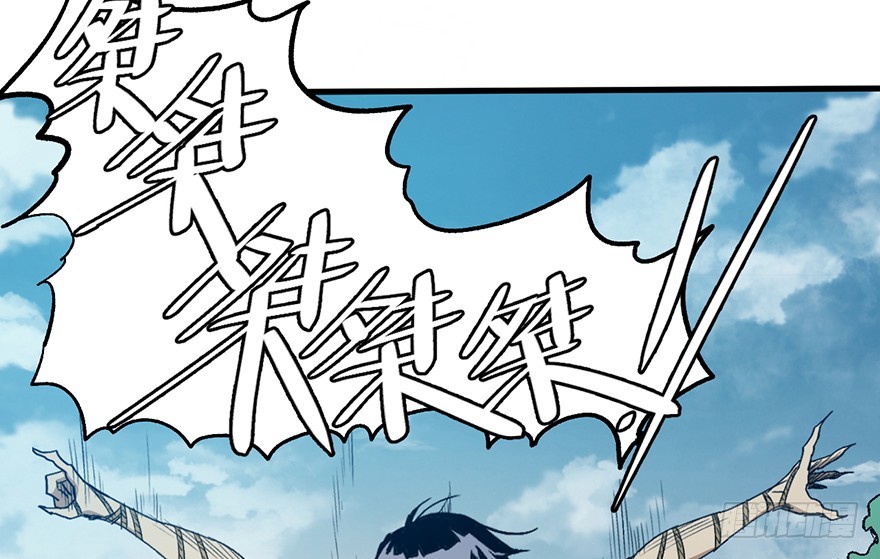 056头号迷妹(1/2)-第57话