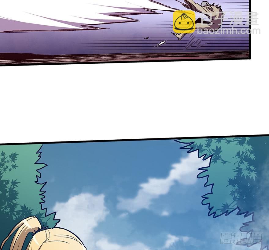 058兽化(1/2)-第59话