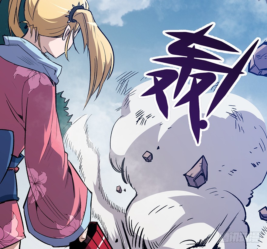 058兽化(1/2)-第59话