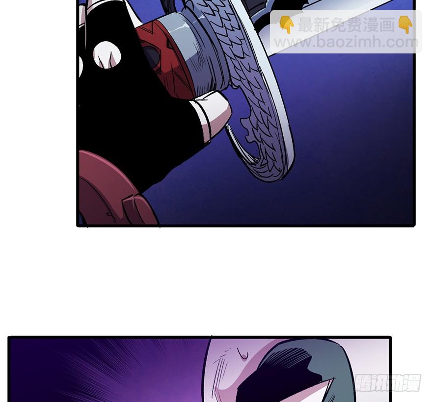 058兽化(1/2)-第59话