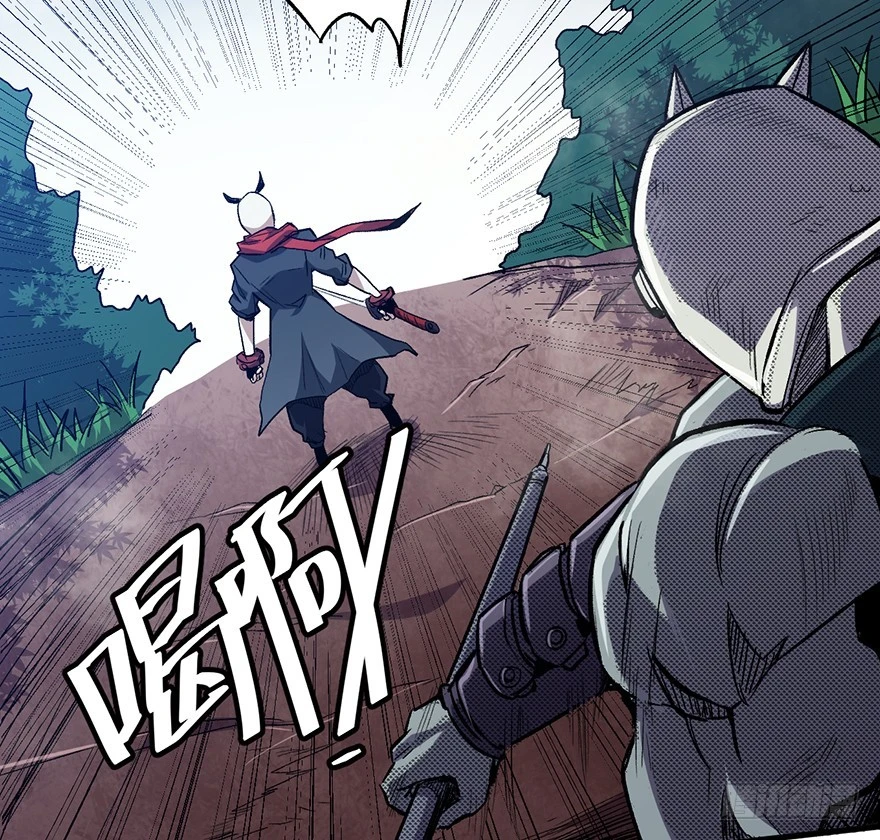 058兽化(1/2)-第59话