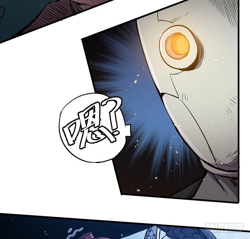 058兽化(1/2)-第59话