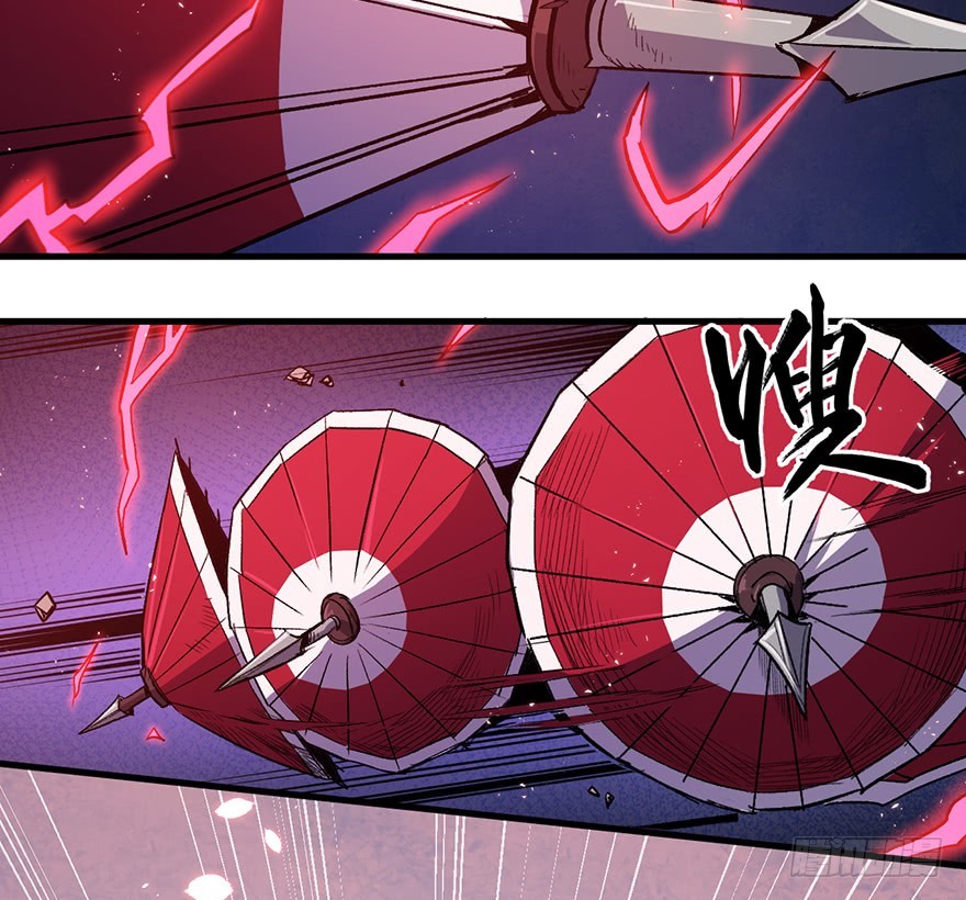 058兽化(1/2)-第59话