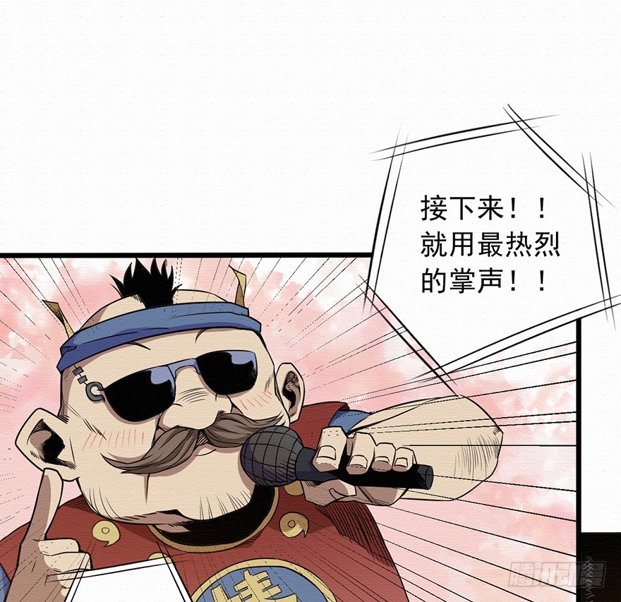 006&ldquo;拳头&rdquo;竞技场-第7话