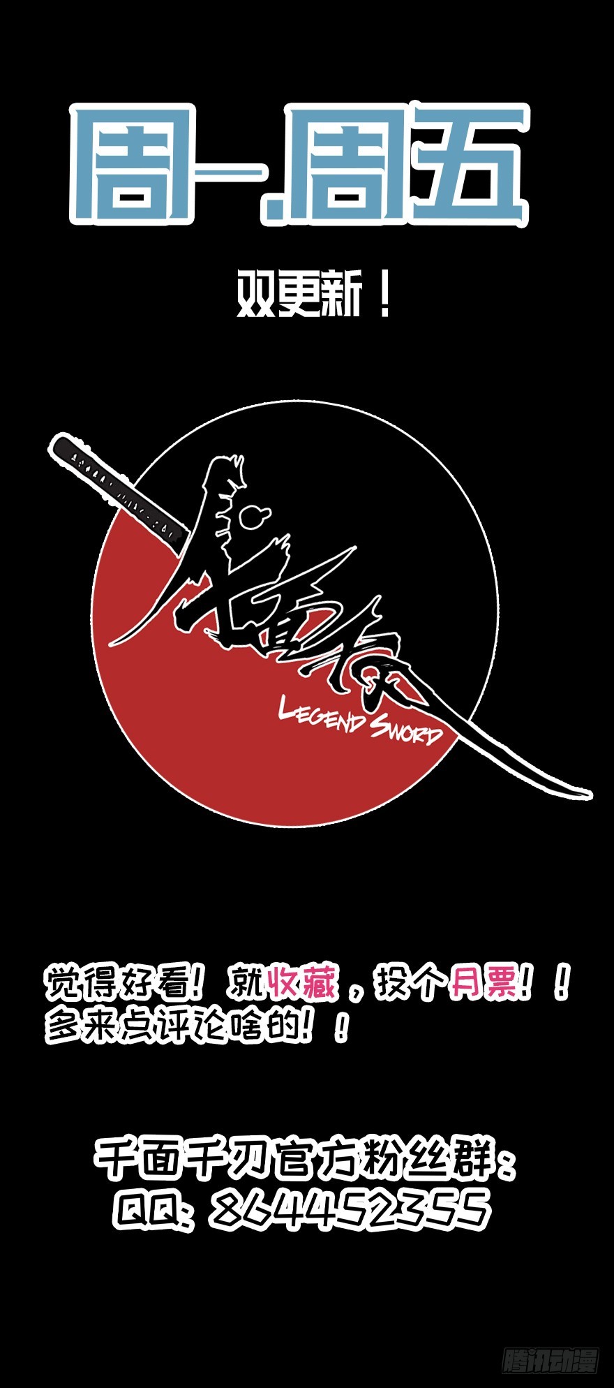 006&ldquo;拳头&rdquo;竞技场-第7话