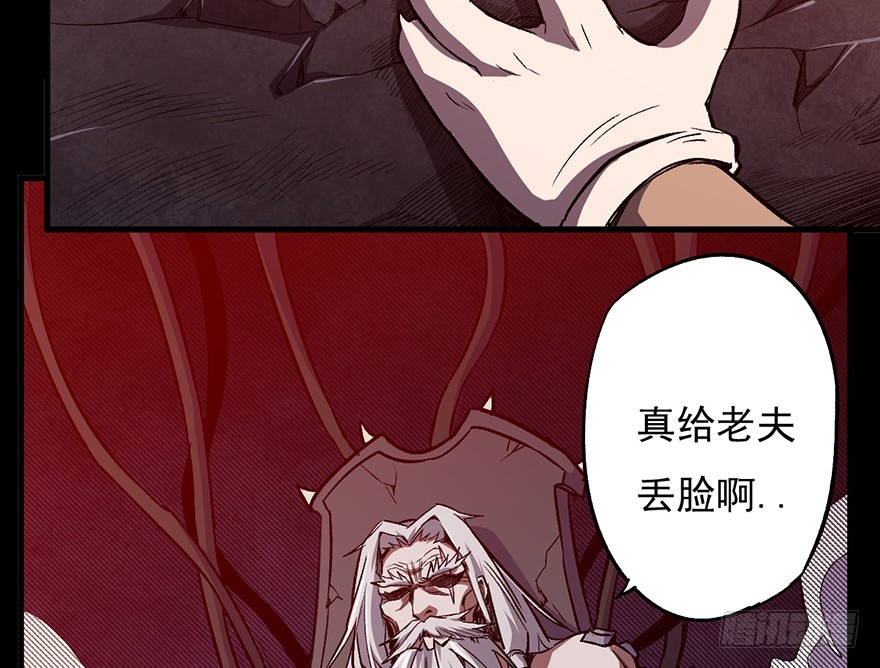 060濒死(1/2)-第61话