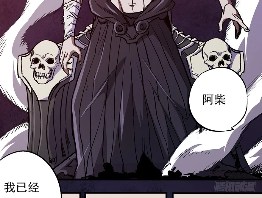 060濒死(1/2)-第61话