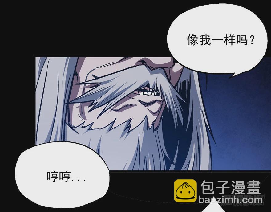 060濒死(1/2)-第61话