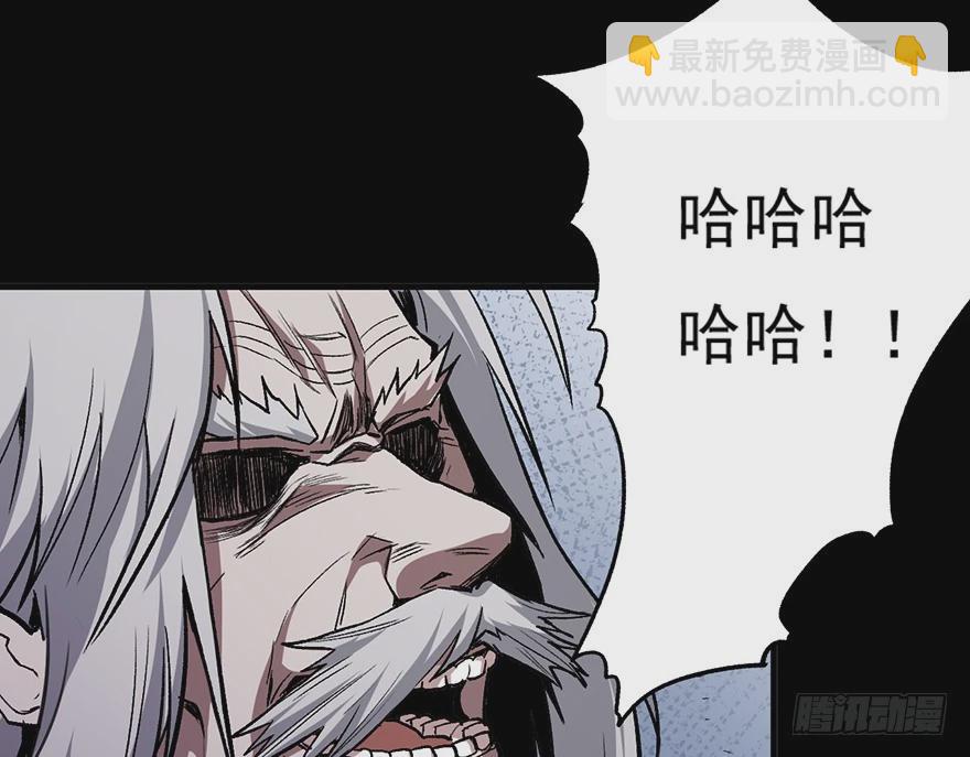 060濒死(1/2)-第61话