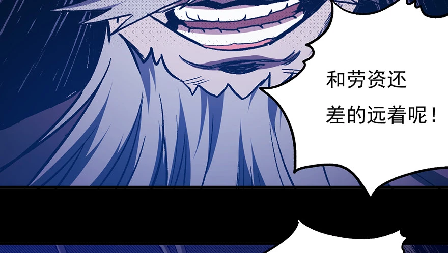 060濒死(1/2)-第61话