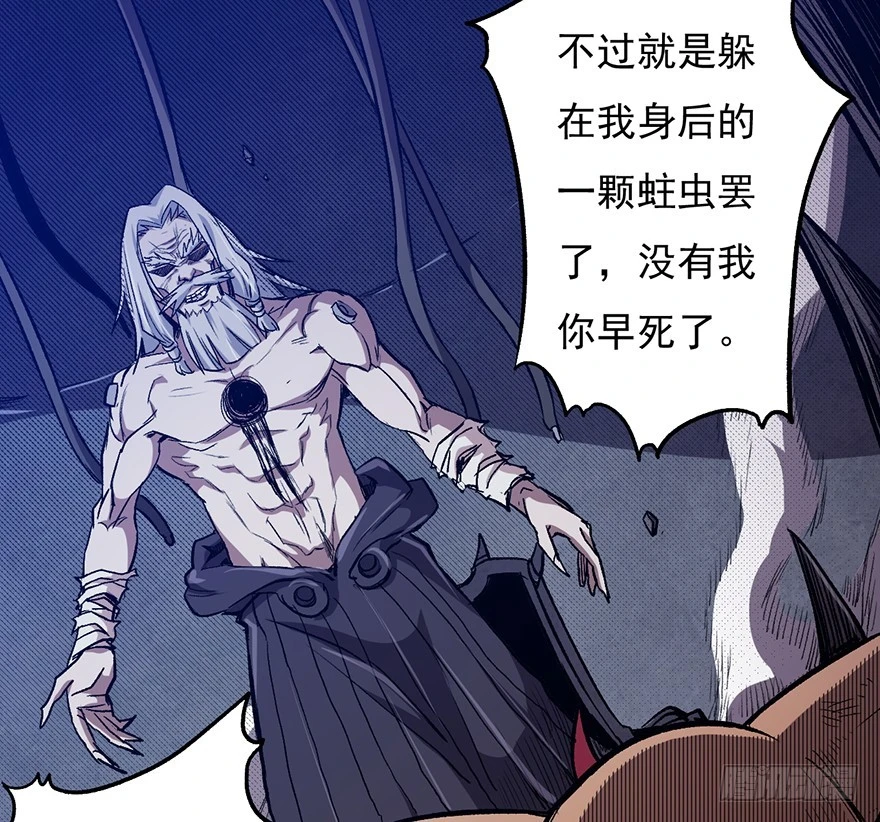 060濒死(1/2)-第61话