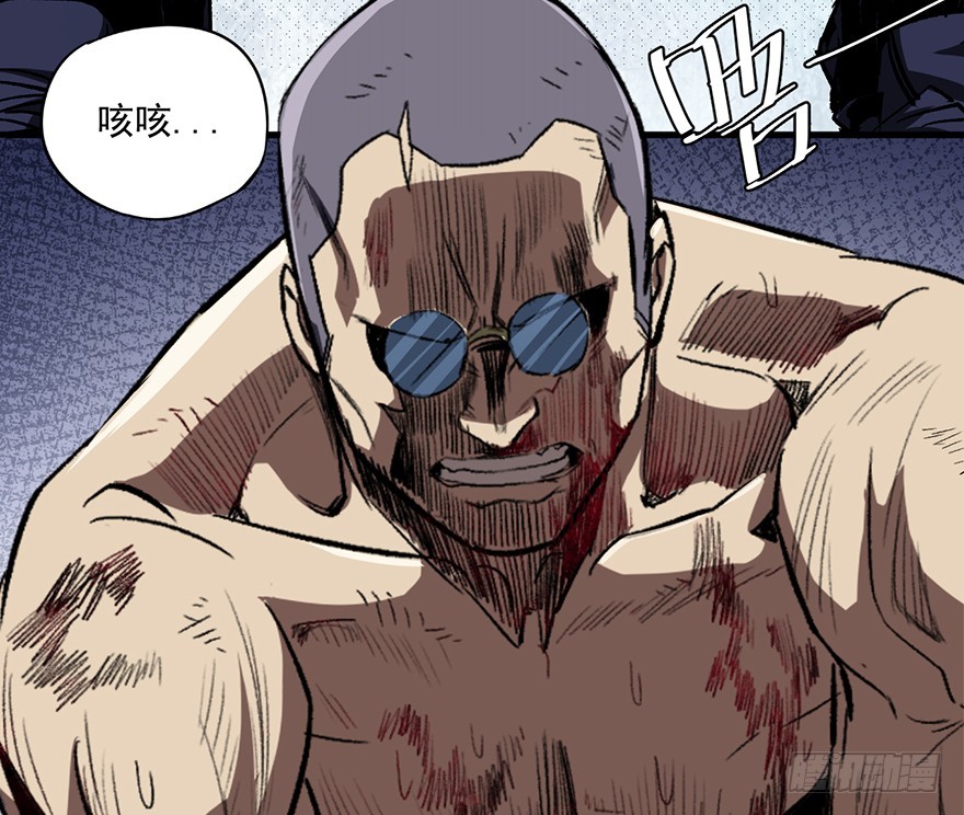 062黑影(1/2)-第63话