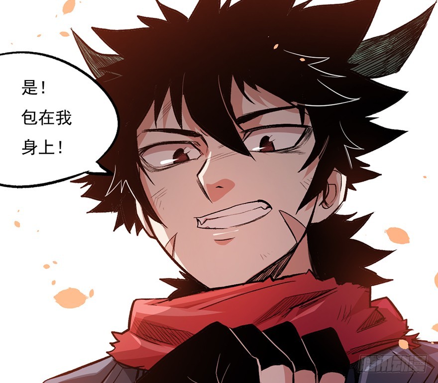 062黑影(1/2)-第63话