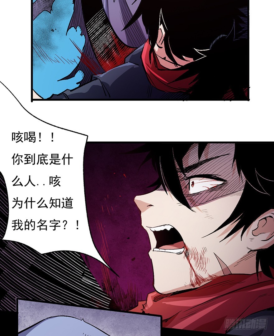 064死或生(1/2)-第65话