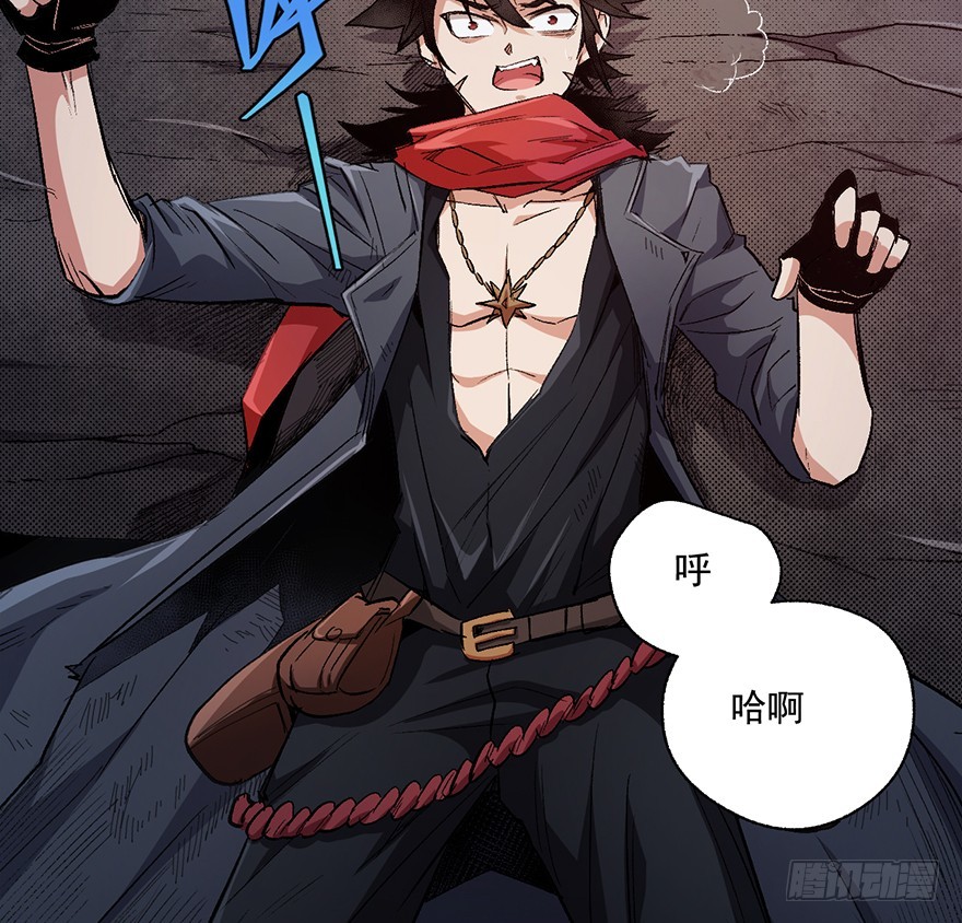 064死或生(1/2)-第65话